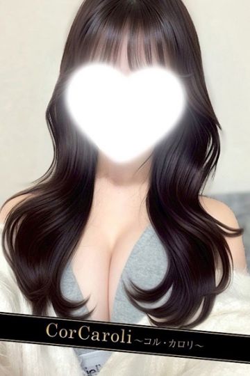 藤咲すい