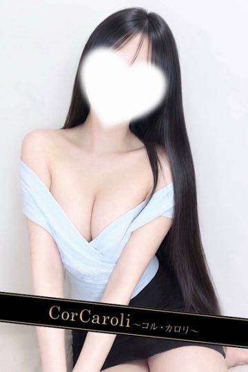 井川あやみ