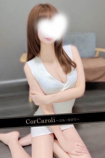 音島ひとみ