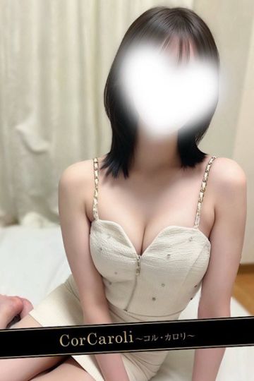 藤まこと