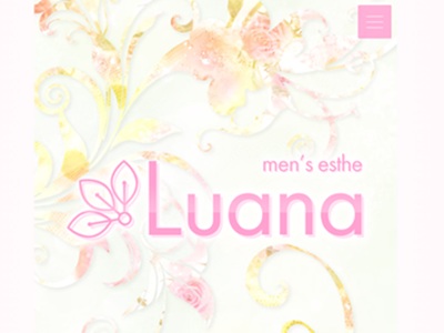 Luana〜ルア〜