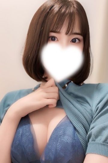 花宮 さくらこ