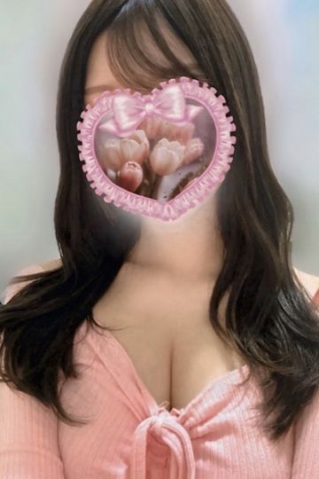 橘 りお