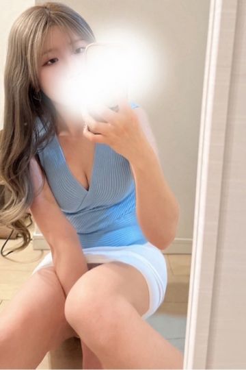るな