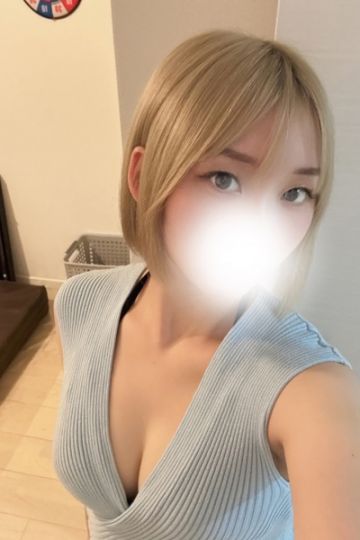 るか