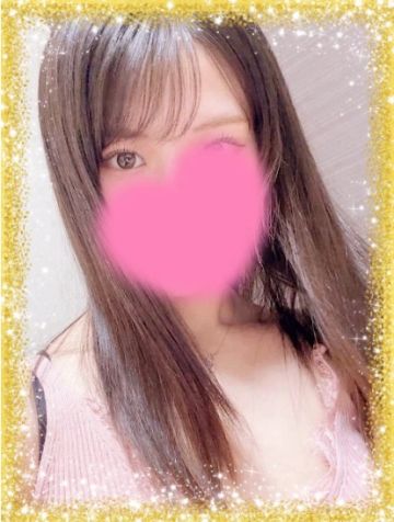 みかん