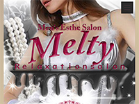 Melty-メルティー-(南浦和ルーム)　ホームページへ