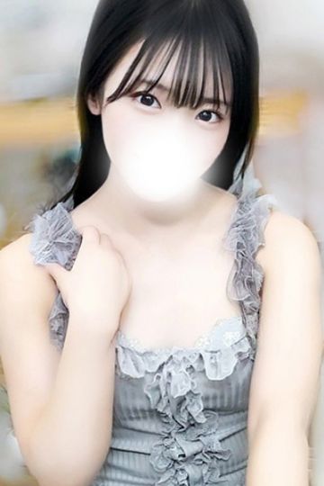 すず