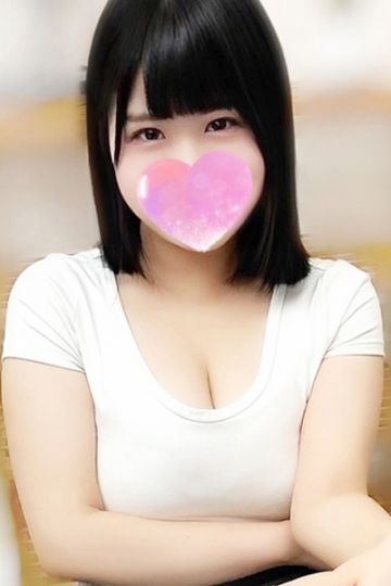 うさ