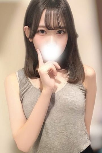 このか