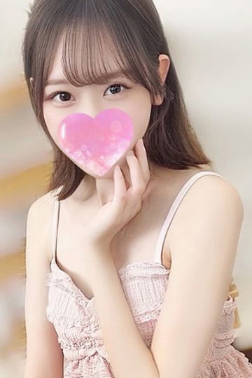 このか