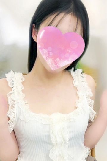 あお