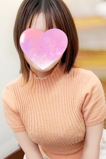 みこと