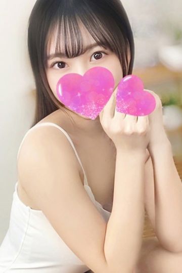 ゆうな