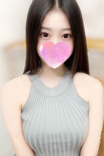 あみ