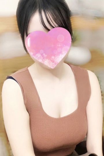 えり