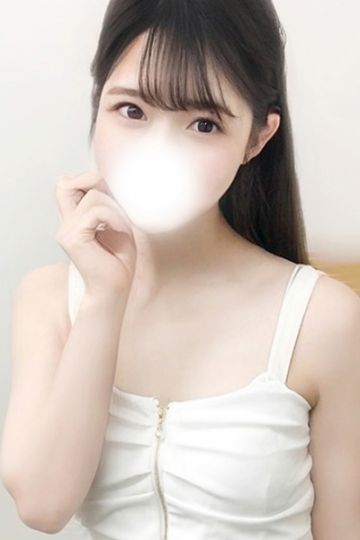 はる