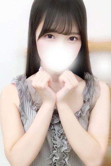 るり