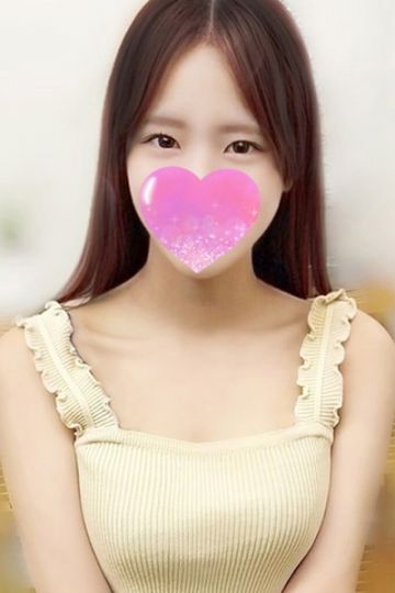 なお