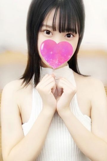 まり