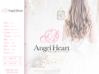 Angel Heart～エンジェルハート～