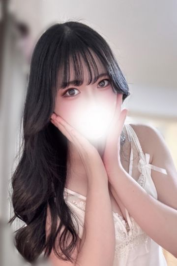 有岡ゆきな