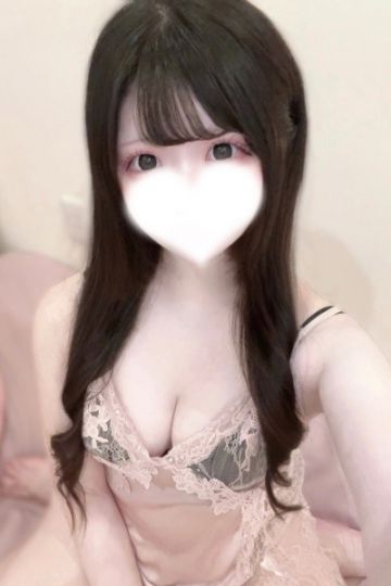 早川このは
