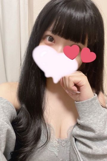 堀北すずね