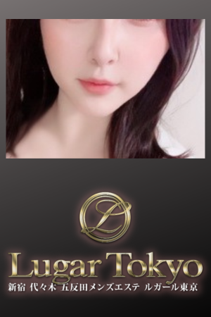 Lugar Tokyo ～ルガール東京～
