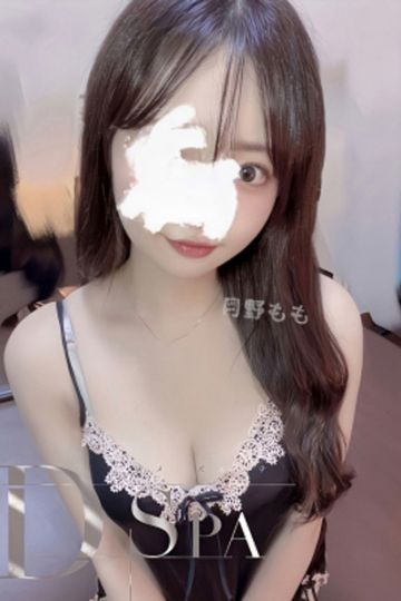 月野もも