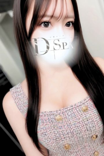 葵にじほ