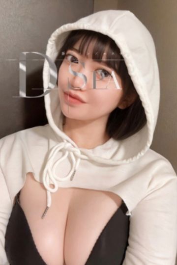 広末 すず