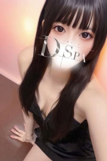 正野るな