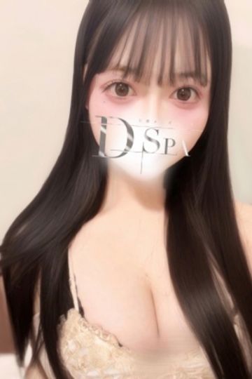 藤崎れい