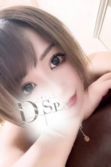 日向ましろ