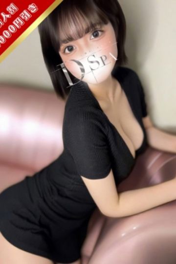 春風にこ