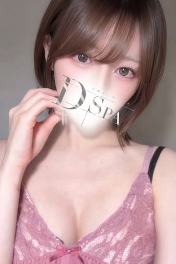 水城つむぎ