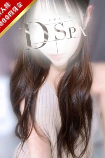 葉月もも