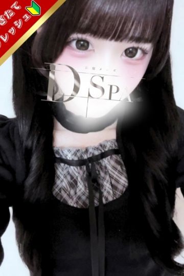 一ノ瀬れあ