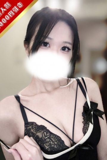 櫻井なゆ
