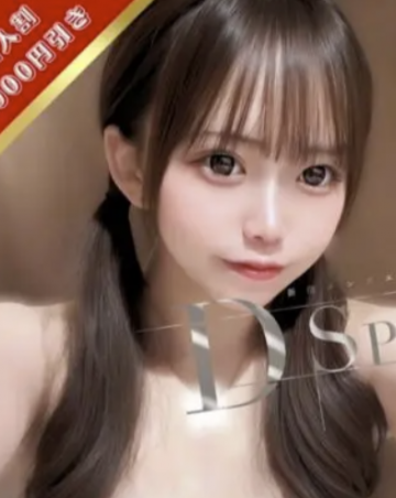 山下りん