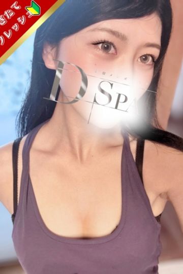 式波みくる