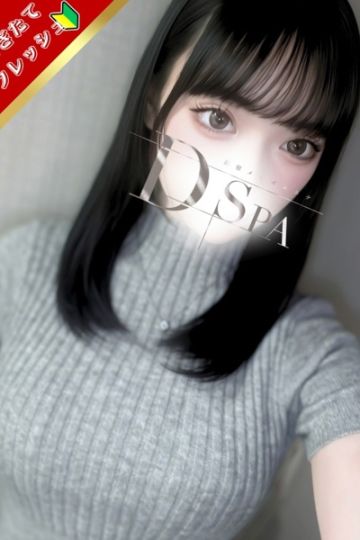 黒瀬りさ