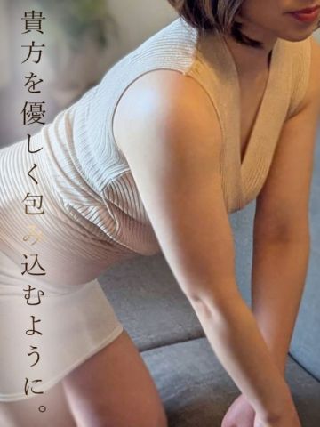 小町★こまち