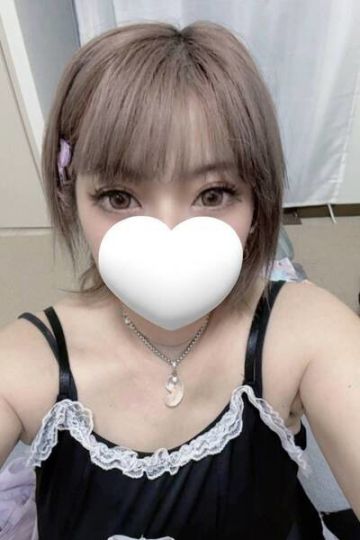 なみ
