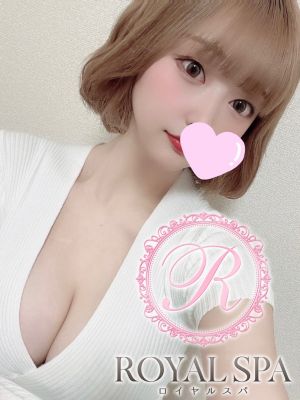ROYAL SPA～ロイヤルスパ～