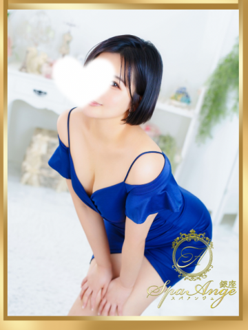 青木 ゆき
