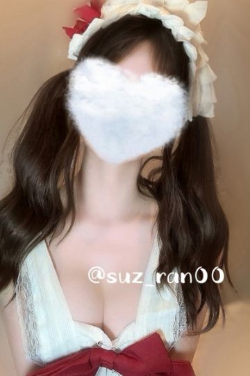 鈴蘭