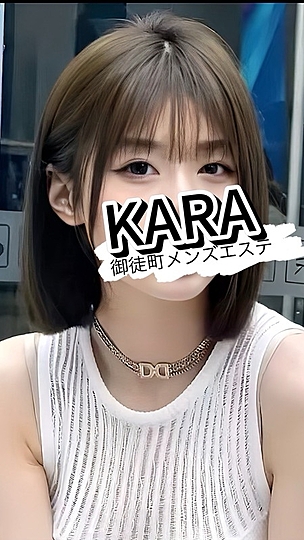あやか