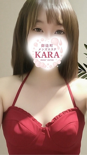 リナ